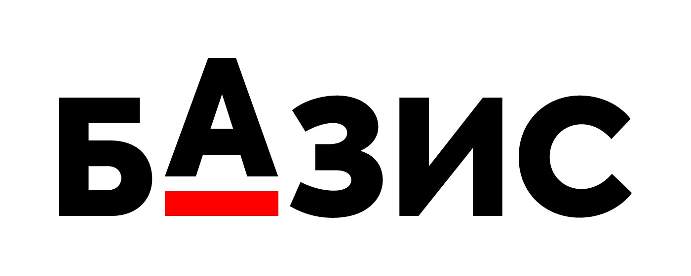 logo Basis