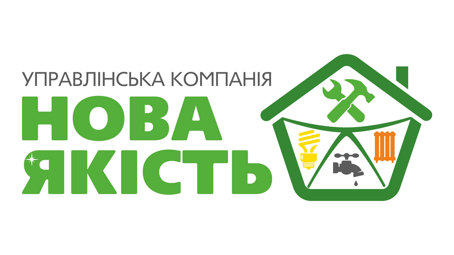 logo-nova_yakist